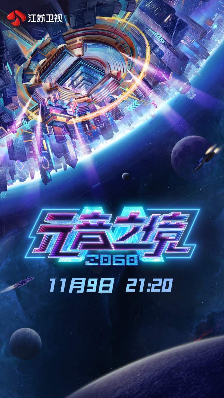 AVAX官宣与以太坊携手,开启元宇宙新纪元! AVAX官宣与以太坊携手,开启元宇宙新纪元!