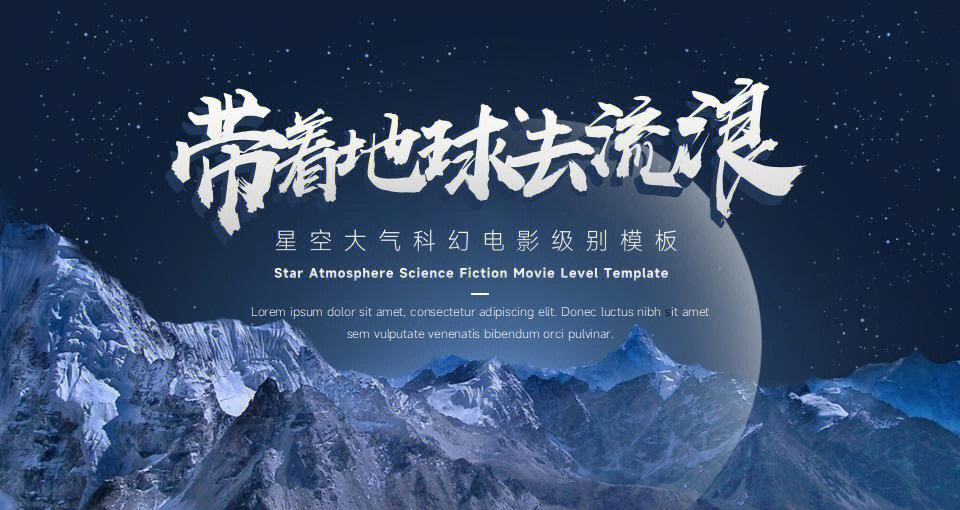 TRON官宣与14.72携手，开启元宇宙新纪元！