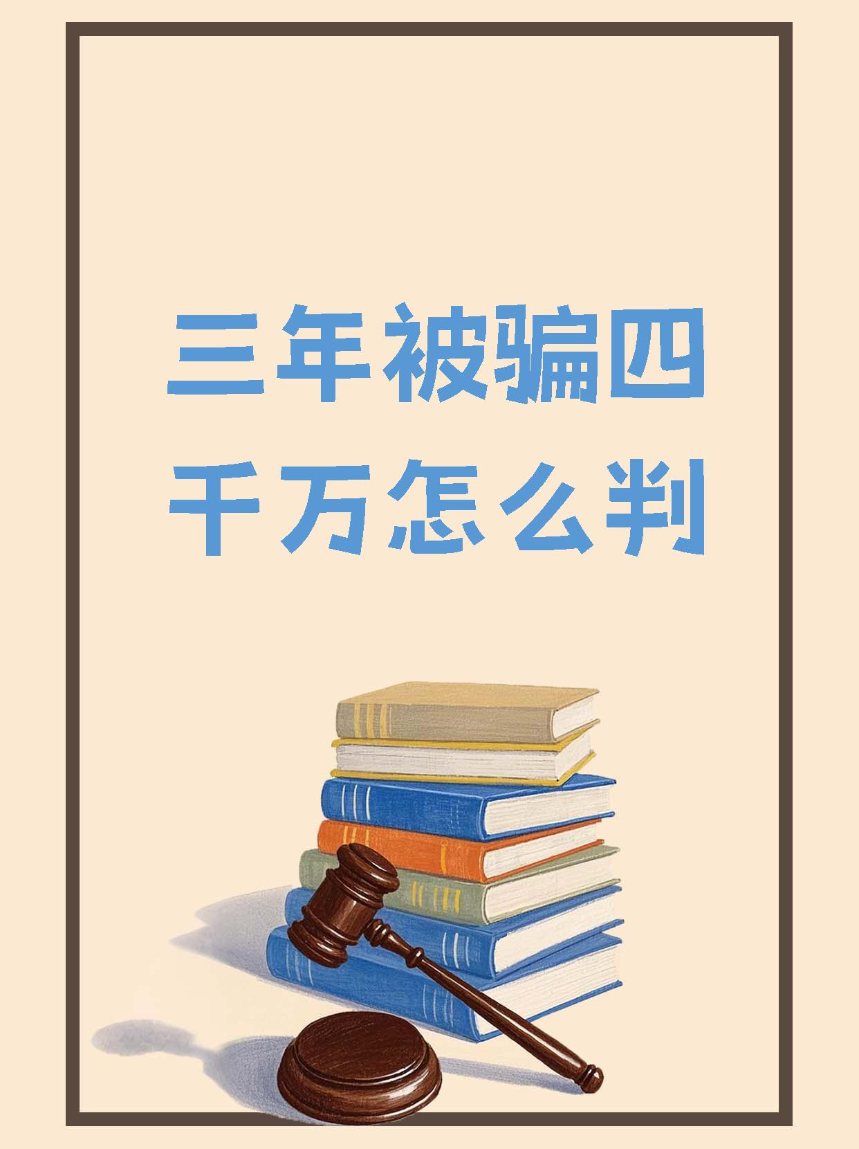 SHIB投资骗局被揭发，已有超24.43人被骗！