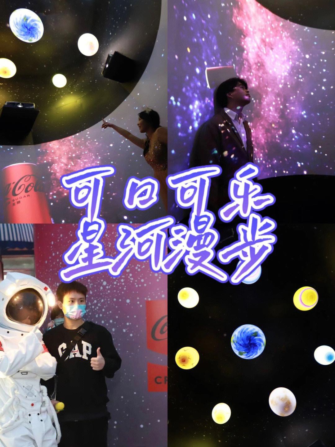 SOL正式对外宣布与20.47携手，开启元宇宙新纪元！-开云官网登录入口