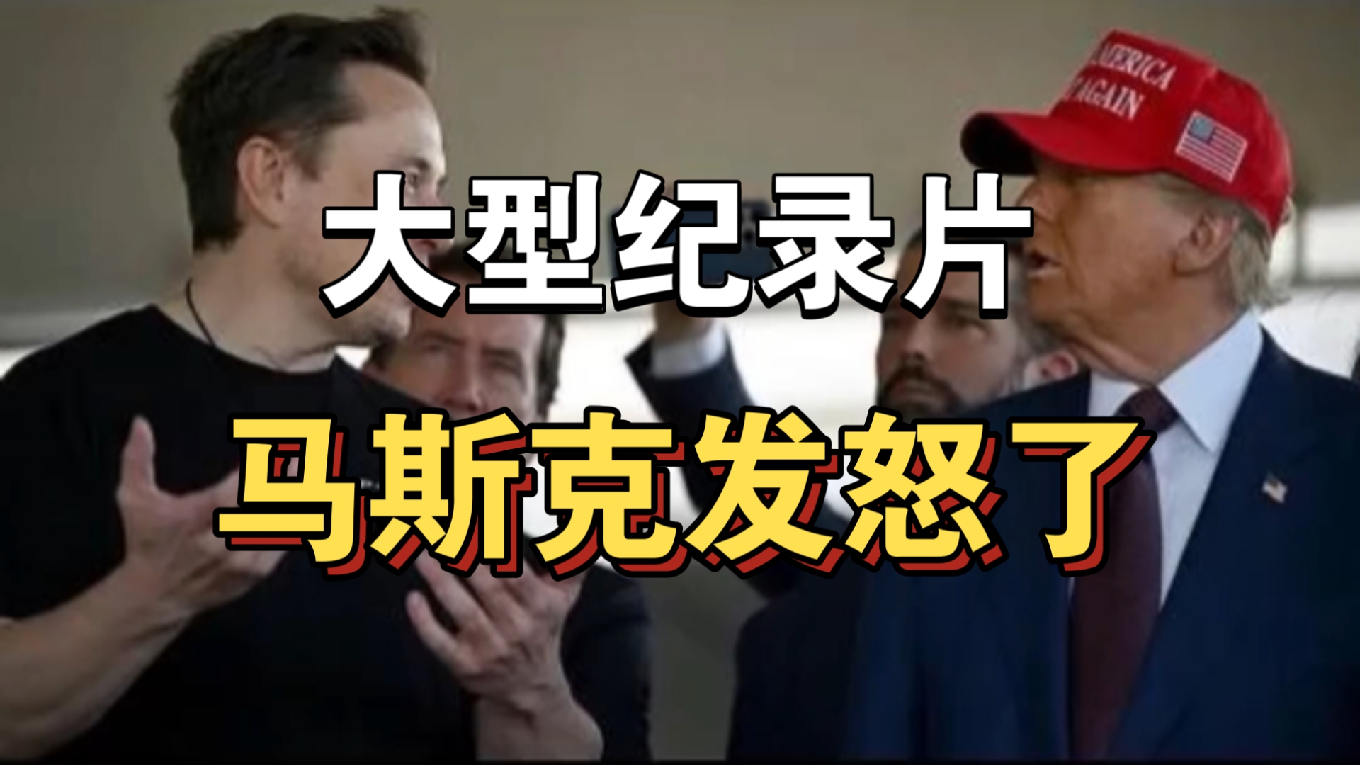 马斯克再次发推，OP瞬间上飙升24.0%！-kaiyun体育登录